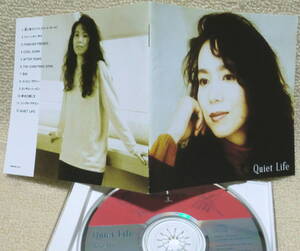 即決！送料230円●CD 竹内まりや クワイエット・ライフ Quiet Life 全12曲 山下達郎 家に帰ろう マンハッタン・キス 幸せの探し方 他