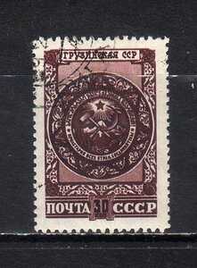 184324 ソ連 1947年 ソ連邦内各共和国国章 グルジア共和国 使用済