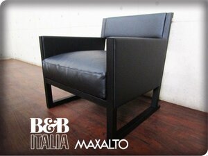 展示品/未使用品/B&B ITALIA/イタリア最高級/MUSA/ムーサ/Antonio Citterio/黒総革/ラグジュアリー/モダン/アームチェア/78万/yykn1200k