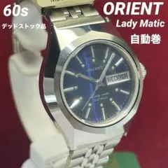60s 未使用 ORIENT レディマチック 純正ベルト 腕時計 アンティーク