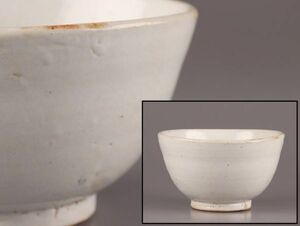 古美術 朝鮮古陶磁器 李朝 白磁 鉢 時代物 極上品 初だし品 C5427