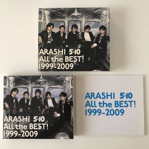 B27467　中古CD　5×10 All the BEST! 1999-2009 (初回限定盤)(3CD)　嵐