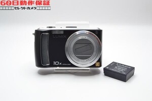 ◎60日動作保証付き！◎美品◎完全動作品◎LUMIX DMC-TZ5 【Panasonic・パナソニック】◎デジタルカメラ◎CH2410095ys◎