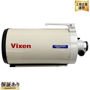 Vixen ビクセン VMC200L 天体望遠鏡 中古 良好 B9400901