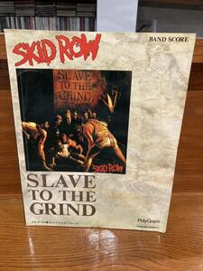 バンドスコア SKID ROW スキッド・ロウ - Slave To The Grind スレイヴ・トゥ・ザ・グラインド TAB譜