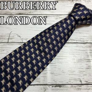 美品　Burberry LONDON バーバリー　ロンドン　ネクタイ　ホース柄　ナイト　ビジネス　結婚式　パーティー　フォーマル