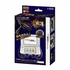 中古ニンテンドー3DSハード モンスターハンター4 ハンティングギア ゴア・マガラブラック(3DSLL用)