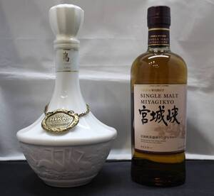 ★未開栓日本ウイスキー2本　ニッカウイスキー 鶴 宮城峡★NIKKA WHISKY シングルモルト★