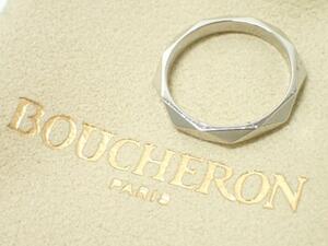 10194[TS]正規品♪◆BOUCHERONブシュロン◆ ファセット リング ミディアム PT950 プラチナ 56/15.5号/袋付き♪