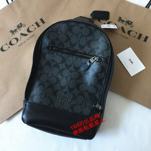 ★COACHバッグ★コーチ F37573 チャコール×ブラック ボディーバッグ スリングバッグ ショルダーバッグ クロスボディーアウトレット品 新品