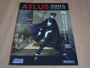 ゲームチラシ　ATLUS2005　LINEUP　アトラス　②　デビルサマナー　葛葉ライドウ　プリンセスクラウン　金子一馬　真女神転生