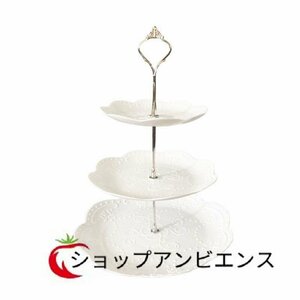 三段ケーキ　フルーツ　スイーツ　アクセサリースタンド　お茶会　皿 3段プレート 　ホワイト　パーティー　飲み会　ゴーコン　円丸