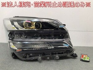 ヴェルファイア/ゴールデンアイズ/30系/AGH30W/AGH35W/GGH30W/GGH35W/AYH30W 純正 前期 右ヘッドライト/LED 刻印シ ICHIKOH 58-64(118800)