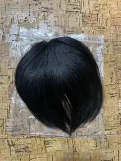 ドライヤーやヘアアイロンOK！前髪ウィッグ　耐熱ファイバー