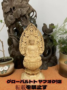 極上品 檜材製 阿弥陀如来坐像 供養品木彫仏像 仏教工芸品 精密細工