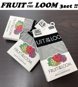 3枚セット /L/ FRUIT OF THE LOOM グレー メンズ アンダーウェア ボクサーパンツ ブリーフ下着ホワイトロゴ フルーツオブザルーム