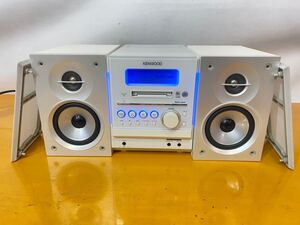 ★KENWOOD★ケンウッド★RXD-SZ3MD★システムコンポ★Hi-Fiサウンド★高音質★重低音★CD MD★LS-SZ3-W★スピーカー★