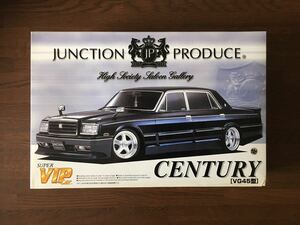 アオシマ 1/24 ジャンクション センチュリー VG45 スーパー ビップカー スカラー JUNCTION PRODUCE CENTURY SUPER VIP car V-68