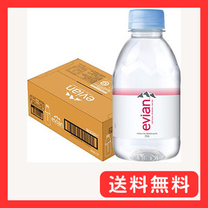 Evian(エビアン) 伊藤園 evian 硬水 ミネラルウォーター ペットボトル 220ml×24本 [正規輸入品]