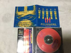 trf「BILLIONAIRE ~BOY MEETS GIRL~ 」