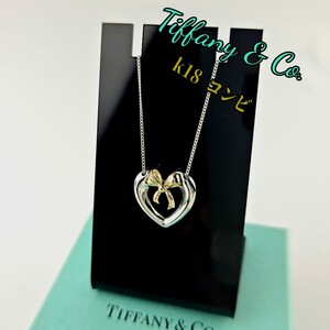 Tiffany ティファニー ネックレス