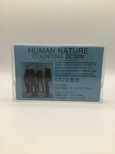 Human Nature - Counting Down