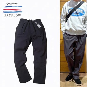 ■新品 BAYFLOW M～L size3 リラックス感があるのに大人っぽく穿ける スーパーストレッチ イージーパンツ 暖かい裏起毛 ベイフロー