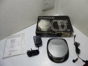 KENWOOD ポータブルCDプレイヤー DPC-181 箱付き