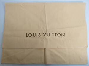 S-1125　ルイヴィトン　Louis Vuitton　保存袋　縦34㎝×横46㎝