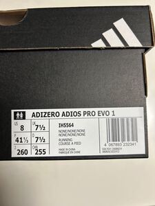 サイズ26ｃｍ ADIZERO ADIOS PRO EVO 1 IH5564 新品未使用