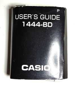 CASIO 1444 CODE NAME 取り扱い説明書 G-SHOCK カシオ USERS GUIDE 