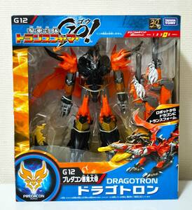 三乗合体トランスフォーマーGO！　G12 プレダコン悪鬼大帝 ドラゴトロン