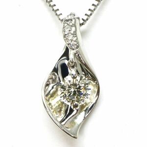 豪華!!◆K18 天然ダイヤモンドネックレス◆J 約3.9g 約45.5cm 0.302ct 0.04ct diamond necklace jewelry ジュエリー ED4/ED7