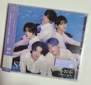 TOMORROW X TOGETHER アルバム SWEET ユニバーサル盤 CD ステッカー付 トゥバ トレカなし TXT スビン ヨンジュン ボムギュ テヒョン カイ