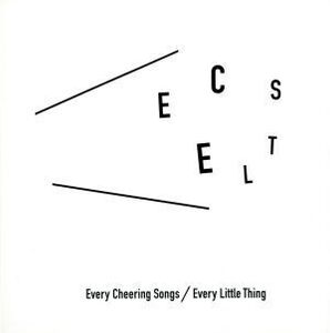 Every Cheering Songs/Every Little Thing