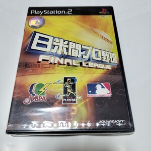 未開封品!!【PS2】 日米間プロ野球 FINAL LEAGUE