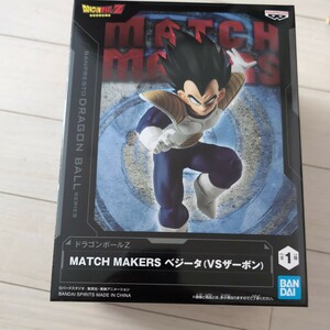 ドラゴンボールZ★ MATCH MAKERS ベジータ（VSザーボン）フィギュア