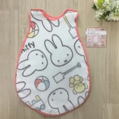 miffy あったかスリーパー ミッフィー 赤ちゃん本舗　西川