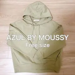 匿名配送✨【AZULBYMOUSSY】 パーカー 裏起毛 グリーン トレーナー