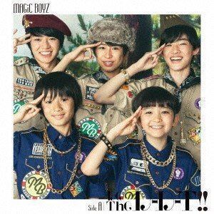 Do The D-D-T!!（Bi盤） MAGiC BOYZ