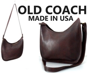 USA製 COACH『オールドコーチ』ヴィンテージ 牛革 フルグレインレザー ショルダーバッグ■茶■カウレザー■OLD COACH 米国製