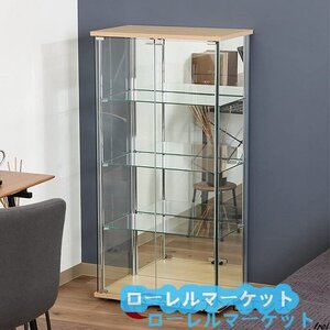 ワイドタイプ ナチュラル 4段 強化ガラス 幅60.5×奥行36.5×高さ120cm 品質保証★コレクションケース フィギュアケース 背面ミラー