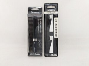 【未使用品セット】Panasonic パナソニック Doltz ドルツ 音波振動 電動歯ブラシ ポケットドルツ EW-DS14 乾電池式 替えブラシ付 EW0958