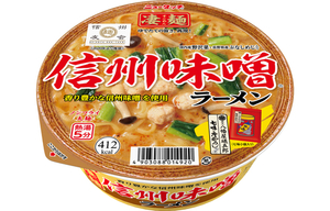 ヤマダイ　ニュータッチ　凄麺　信州味噌ラーメン　121g　12個セット 送料無料