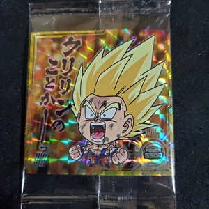 ドラゴンボールウエハース 超戦士シールウエハース超 天下一の伝説 超9-18 GR 孫悟空　