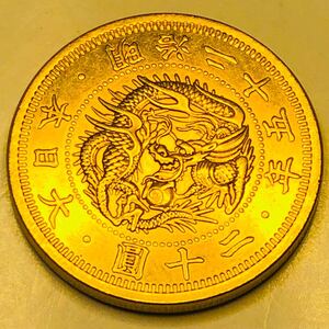 金貨 旧二十圓金貨　明治25年　菊の御紋　大日本　美品　旭日 コレクション 骨董品　蔵品　古銭 旧20円金貨　