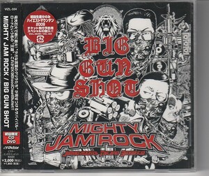 CD MIGHTY JAM ROCK マイティ―ジャムロック BIG GUN SHOT 初回限定盤 + DVD