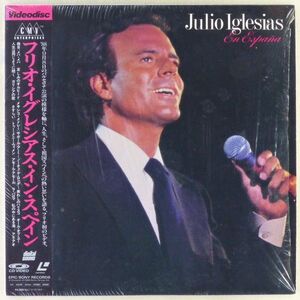 ●LD/レーザーディスク フリオ・イグレシアス・イン・スペイン(Julio Iglesias En Espana) 1989年 帯付き シュリンク残り