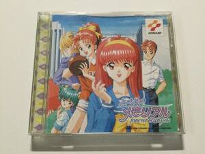 【SEGASATURN ソフト】ときめきメモリアル forever with you ※取説欠品□セガサターン SS【動作確認済】