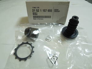 BMW E30,E34,Z1,E28,E24他用FAG製クラッチレリーズシリンダーリペアキットBMW純正新品(2152 1 157 655)